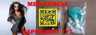 таблы Коммунар