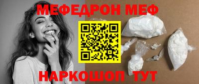 дмт Комсомольск-на-Амуре