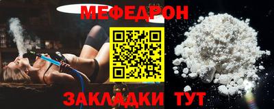 шишки Конаково