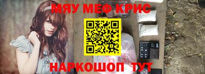 шишки Конаково