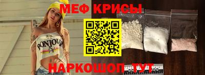 дмт Комсомольск-на-Амуре