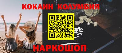 таблы Коммунар
