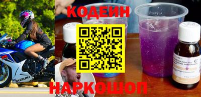 дмт Комсомольск-на-Амуре