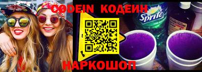 дмт Комсомольск-на-Амуре