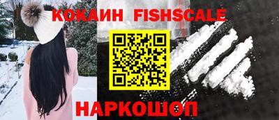 дмт Комсомольск-на-Амуре