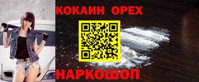 дмт Комсомольск-на-Амуре