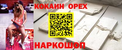 дмт Комсомольск-на-Амуре