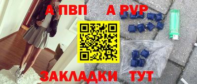 дмт Комсомольск-на-Амуре