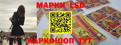 шишки Конаково