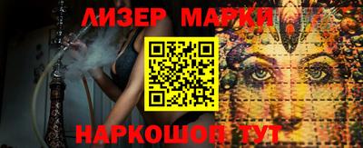 таблы Коммунар