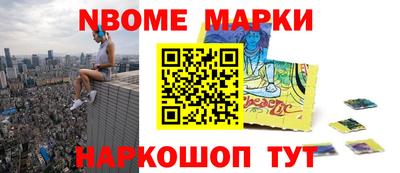 таблы Коммунар