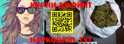 таблы Коммунар