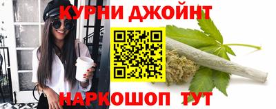 шишки Конаково