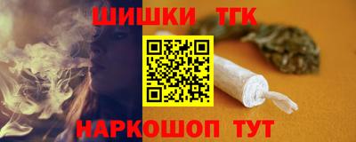таблы Коммунар