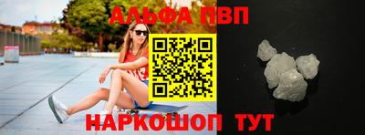 таблы Коммунар