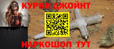 таблы Коммунар