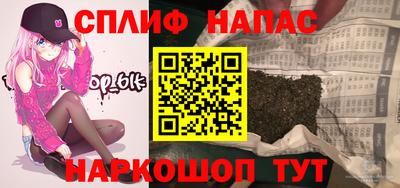 таблы Коммунар