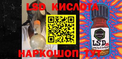 шишки Конаково