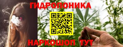 таблы Коммунар