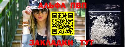 дмт Комсомольск-на-Амуре