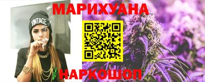 шишки Конаково