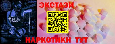 дмт Комсомольск-на-Амуре