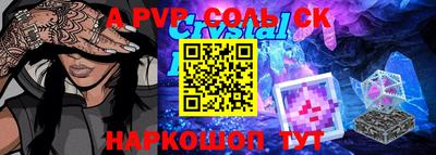 дмт Комсомольск-на-Амуре