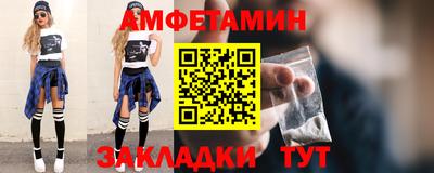шишки Конаково