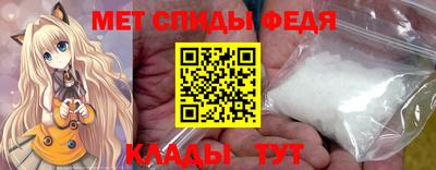 шишки Конаково