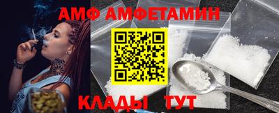 таблы Коммунар