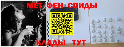 шишки Конаково