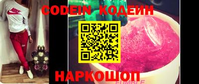 таблы Коммунар