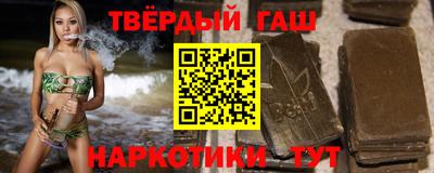 дмт Комсомольск-на-Амуре