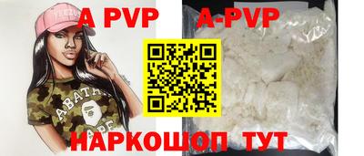дмт Комсомольск-на-Амуре