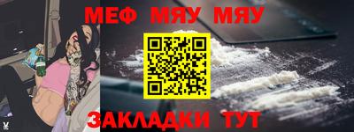 дмт Комсомольск-на-Амуре