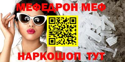 таблы Коммунар